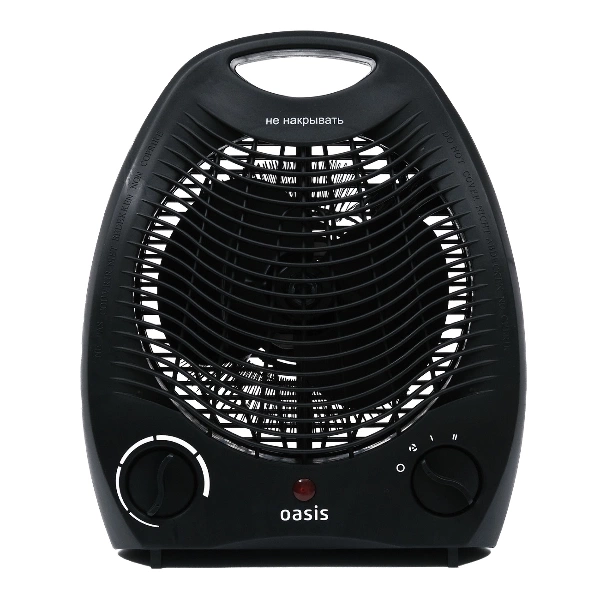 Oasis SX-20R